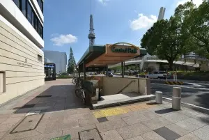 グランドメゾン泉