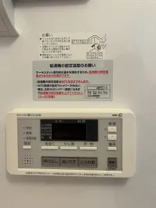 ライオンズマンション新大阪第六