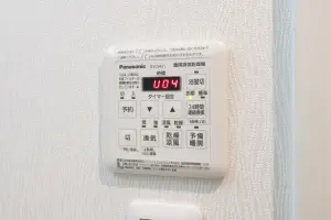 モアグランデ池袋西