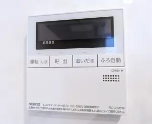 エスポワール銀座東