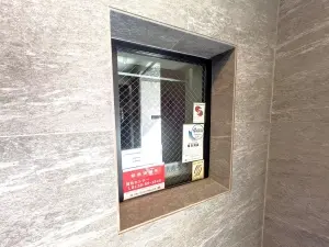 オープンレジデンシア王子