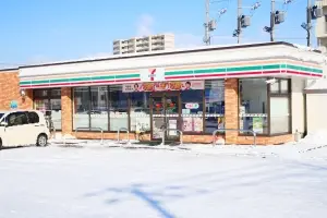 クルーザーバレー宮の沢１