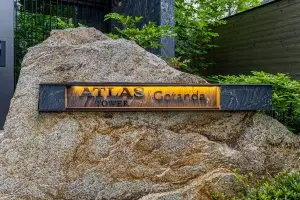 アトラスタワー五反田
