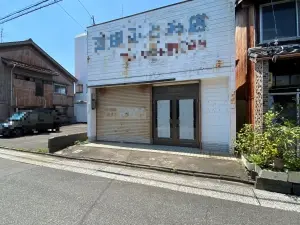 名古屋市西区枇杷島三丁目土地