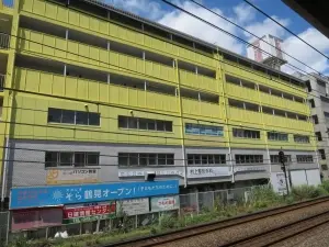 エミネンス日建ビルつるみ