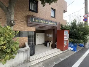 ライオンズマンション雪ケ谷