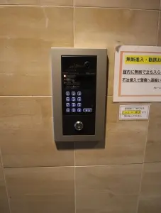 グレーシァス玉造