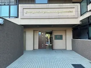 ライオンズマンション津田沼鷺沼台
