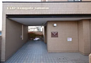 クリオ旭ヶ丘参番館
