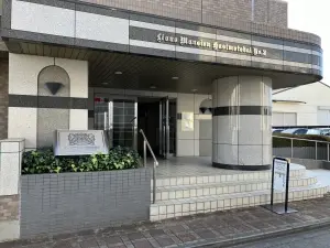 ライオンズマンション橋本台第２