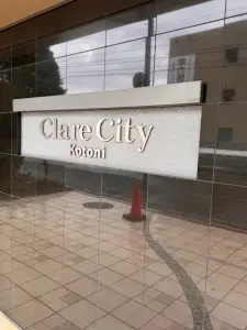 クレアシティ琴似