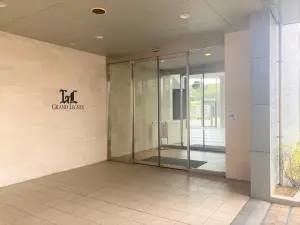 グランレグナス