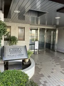 ライオンズガーデン船橋薬園台