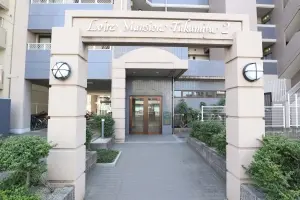 ロワールマンション高宮２