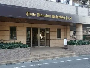 ライオンズマンション西千葉第二