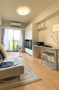 ライオンズガーデン町田の丘
