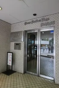 ライオンズステーションプラザ吉祥寺