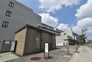 中銀府中大国マンシオン