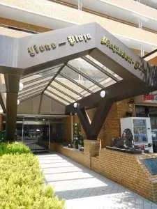 ライオンズプラザ西公園通