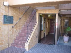 ライオンズマンション東白壁