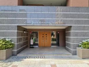 ライオンズプラザ横浜サウスステージ