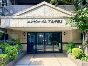 エンゼルハイム下丸子第２