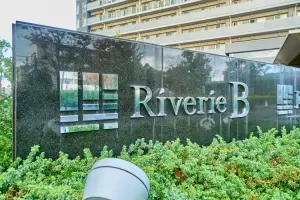 リヴァリエＢ棟