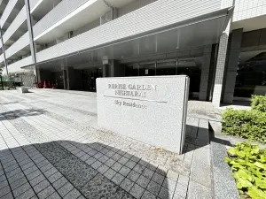 リライズガーデン西新井スカイレジデンス