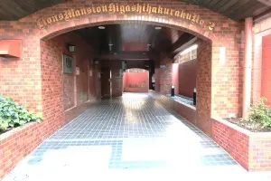 ライオンズマンション東白楽第２