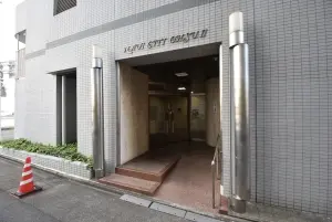 ナビシティ大須２