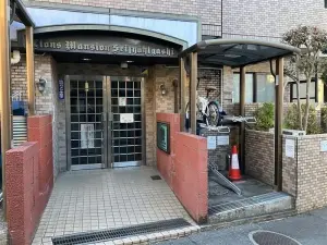 ライオンズマンション成城東