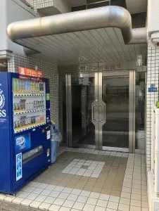 トップお花茶屋第二