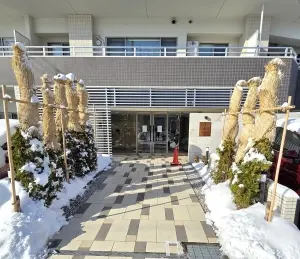 レックス宮の沢レジデンス