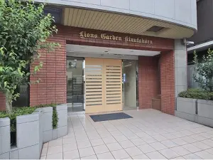 ライオンズガーデン砧公園