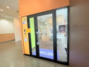 大建コーポ江坂二