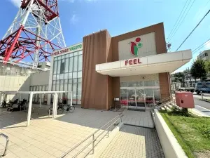 プラウド川名山