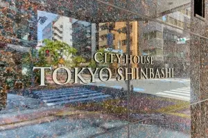 シティハウス東京新橋