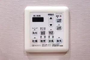 クレストグランディオ横浜