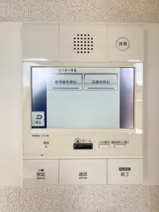 ダイアパレス一宮駅前