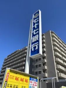 ライオンズマンション八幡南