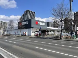 ライオンズマンション大和町四丁目