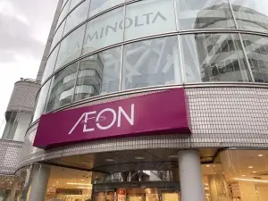 サーパスタワー一番町