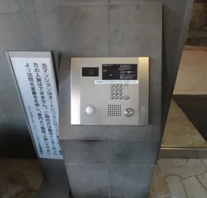 シーズガーデングリーンパティオ