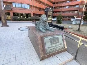 ライオンズマンション二俣川