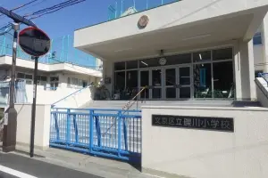 ザ・パークハウス小石川後楽園