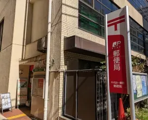 ライオンズマンション一番町