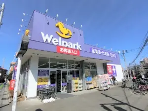 ライオンズガーデン東武練馬壱番館