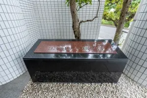 コスモヒルズ磯子台