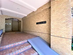 三旺マンション鶴舞