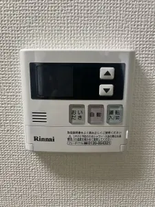 ライオンズマンション相模大野駅南